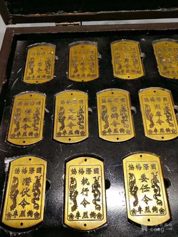 国际梅花协会 李烈钧十九令