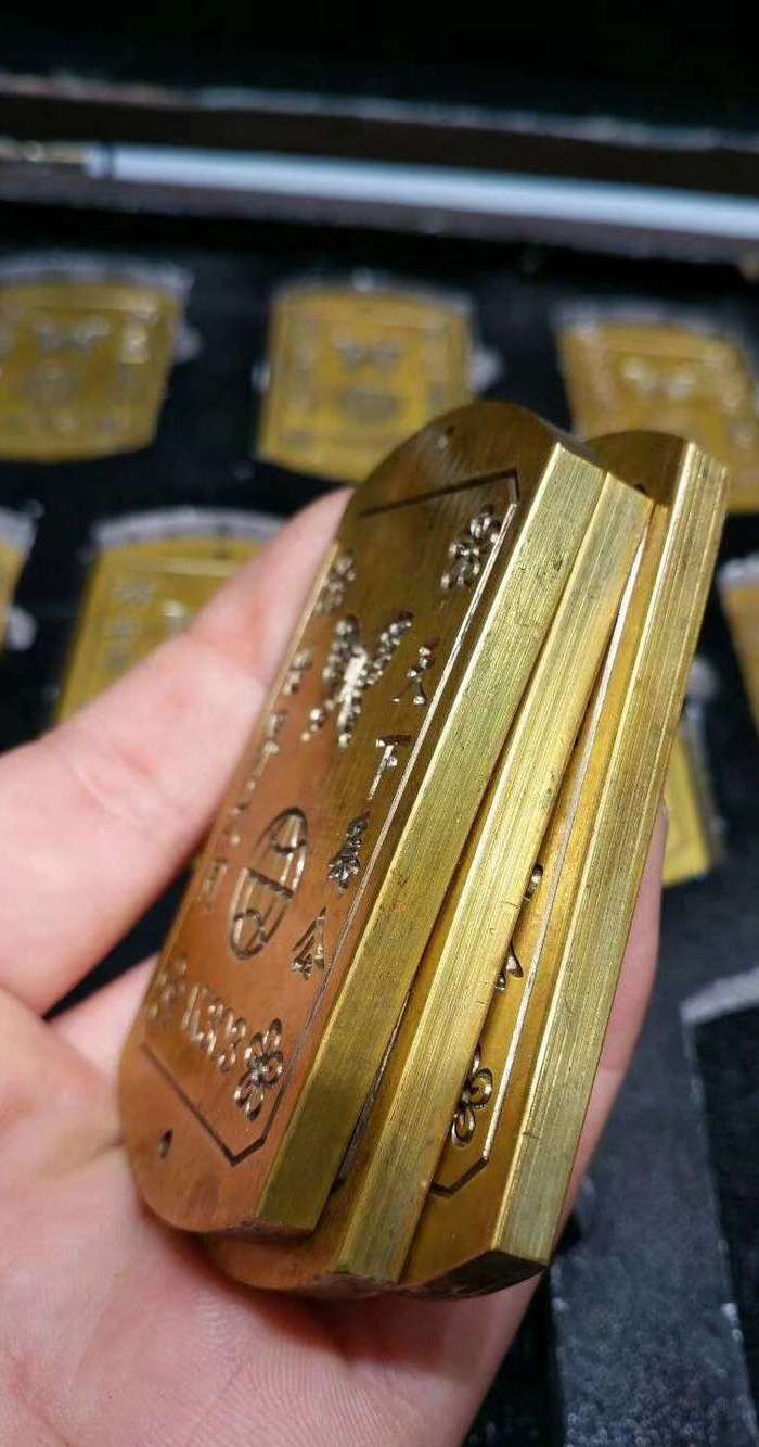 国际梅花协会 李烈钧十九令