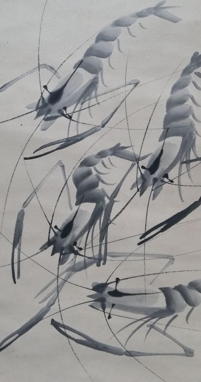 一副名人老画齐白石虾