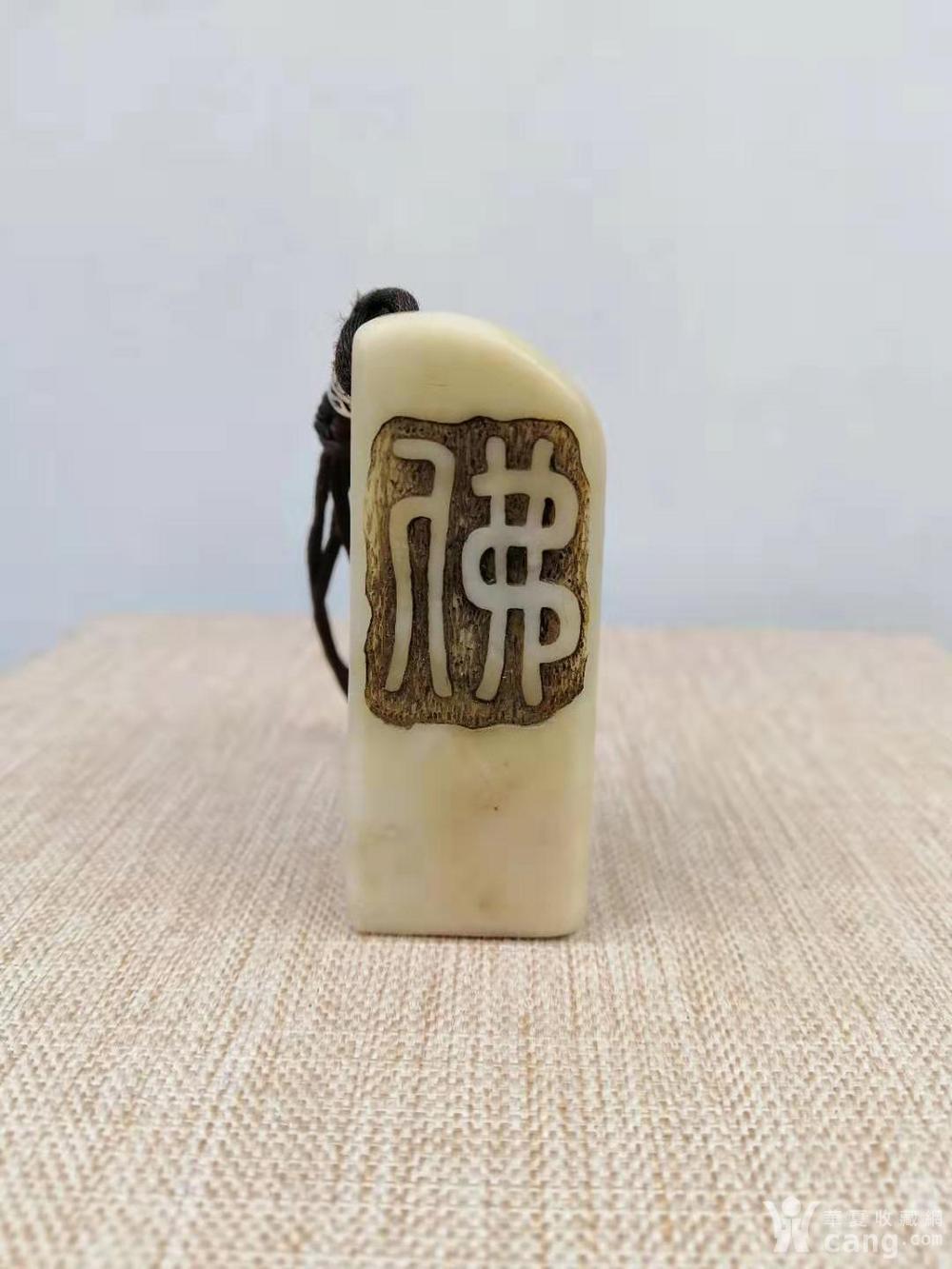 清代寿山石佛字印章