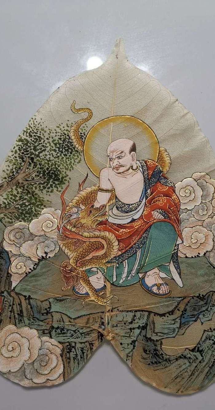 张大千菩提叶字画