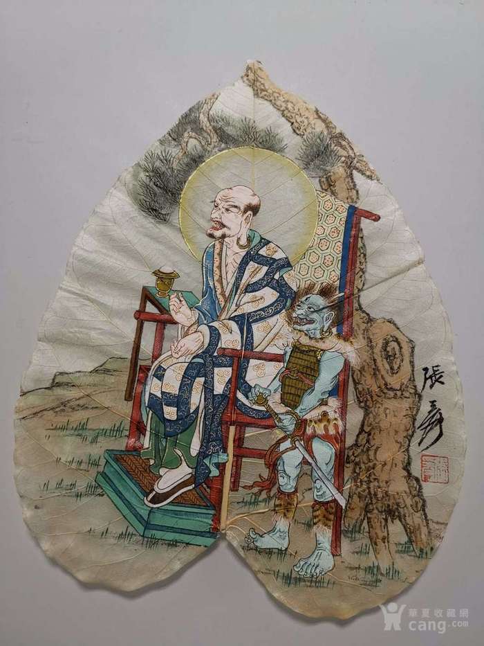 张大千菩提叶字画