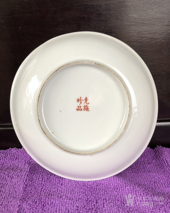 民国,先施珍品花卉盘.