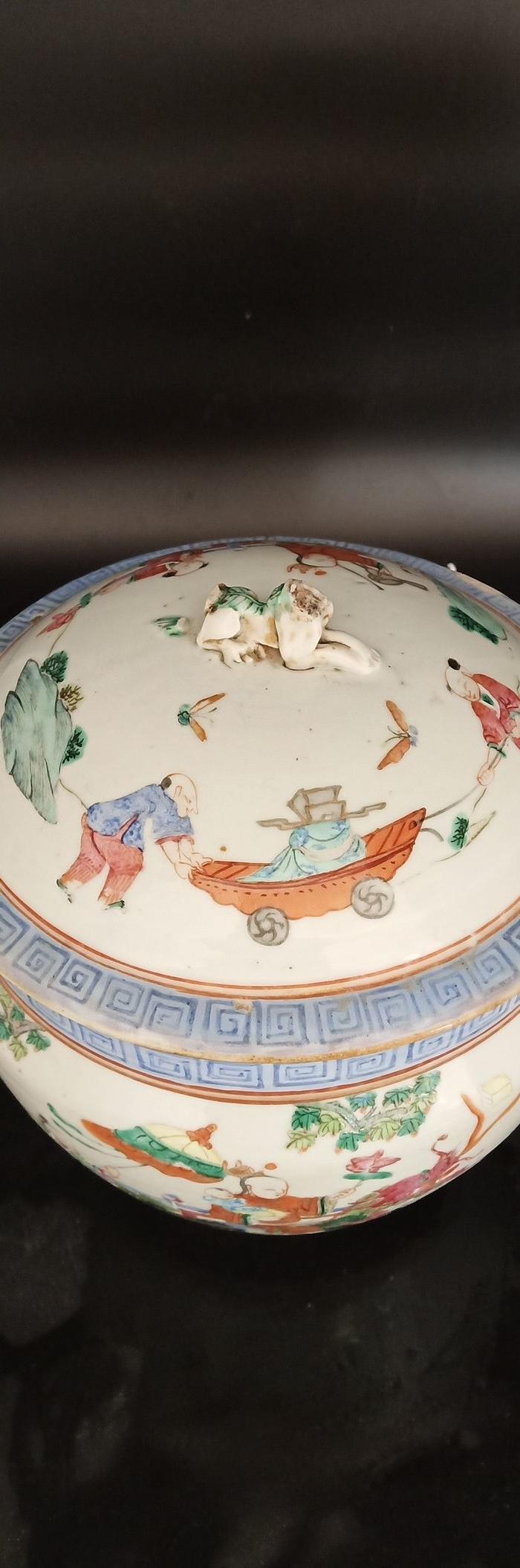 道光粉彩人物大罐