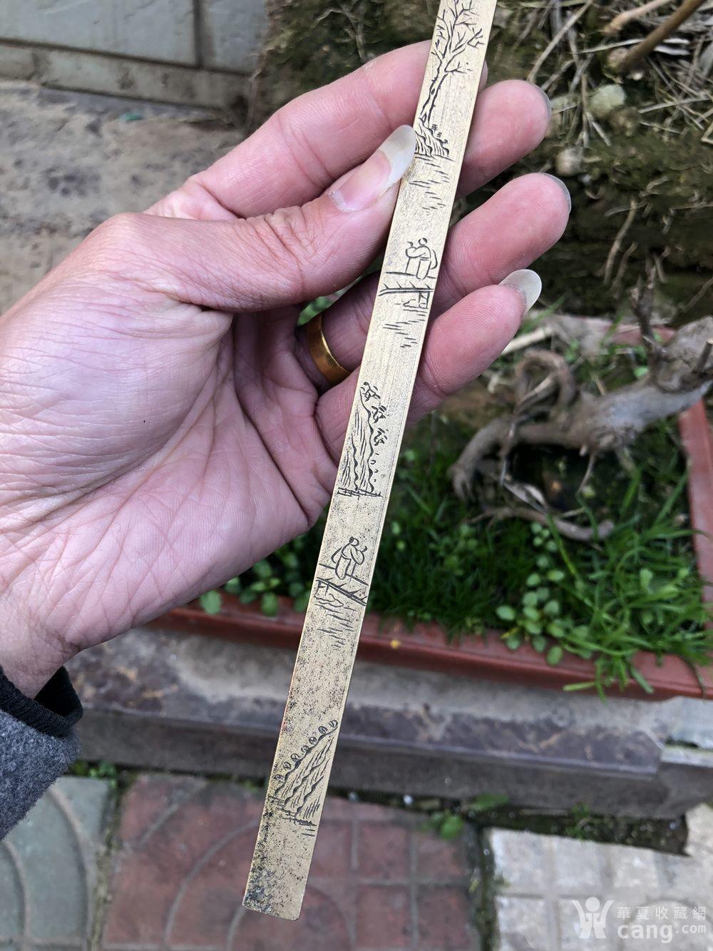 广盛祥绸缎庄款雕刻山水人物精刻度铜尺,民俗杂项铜杂件老物件