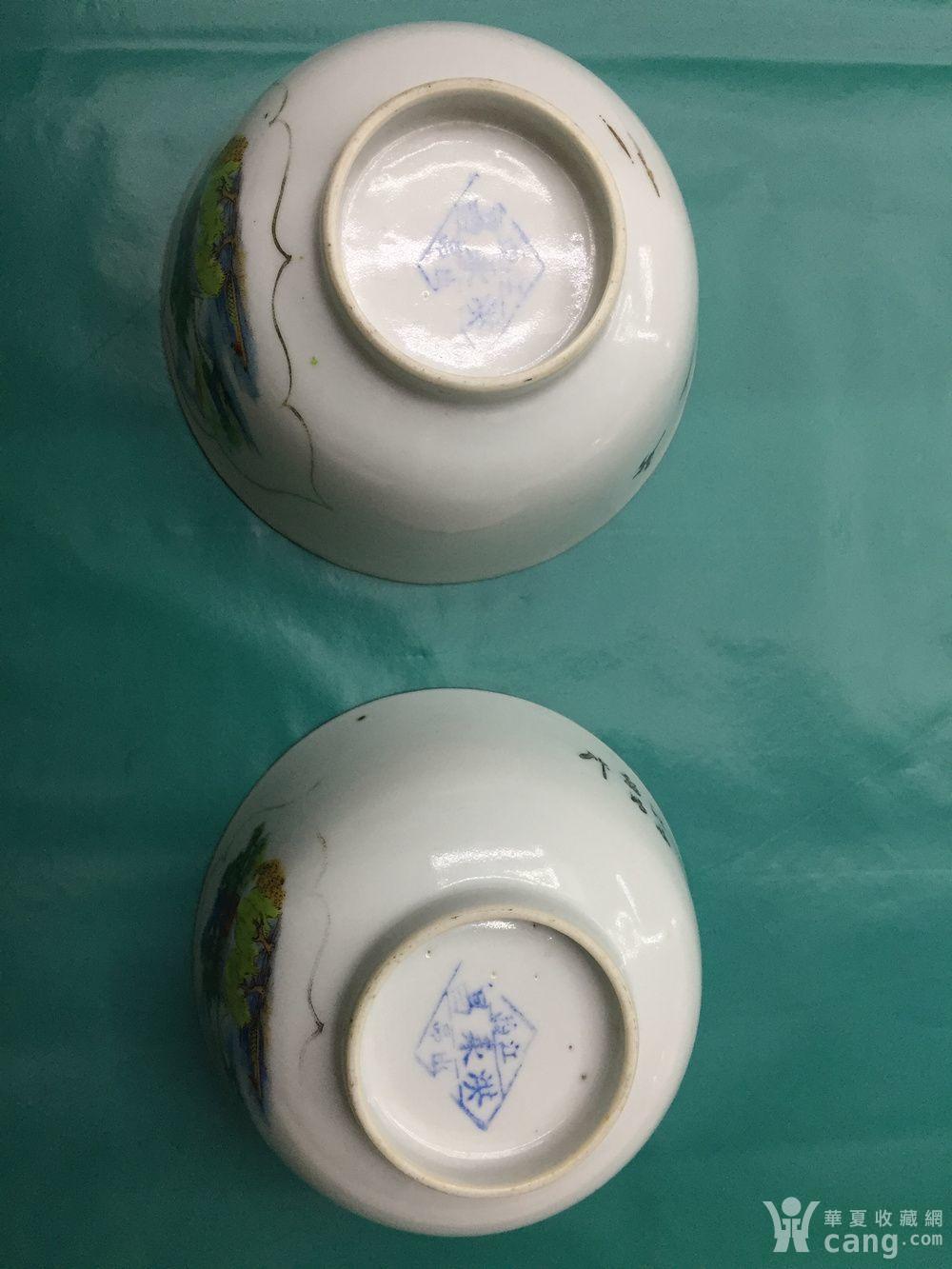 瓷器 民国 民国名家江福昌新粉彩小碗一对江福昌名家作品一对 包老
