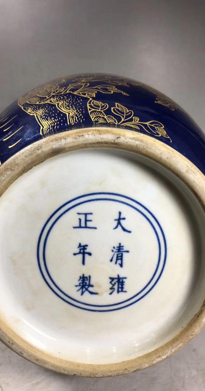 清雍正霁蓝釉描金花鸟纹瓶瓷器收藏
