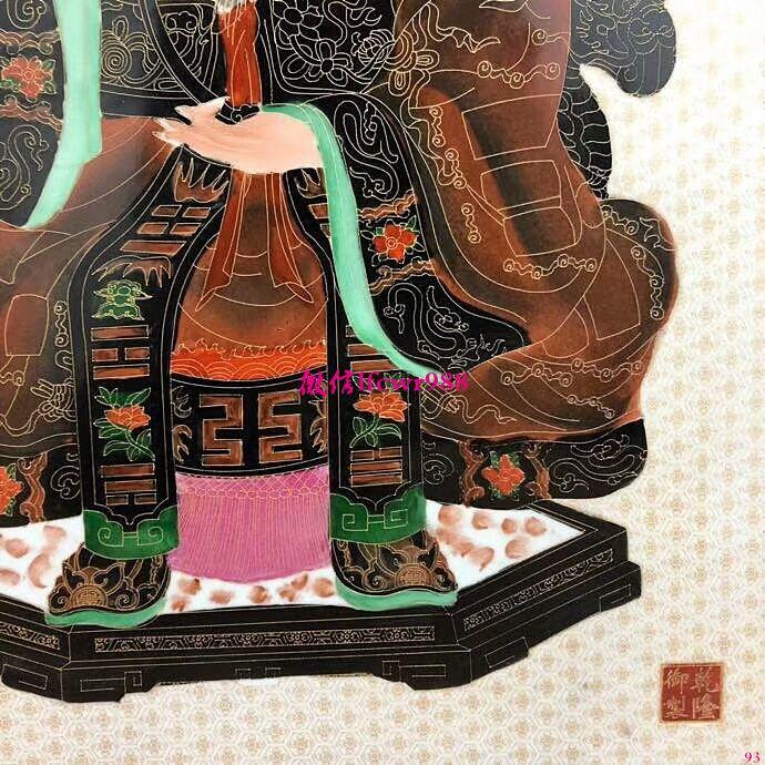 古瓷器清三希堂掐丝珐琅三清图人物瓷板屏风