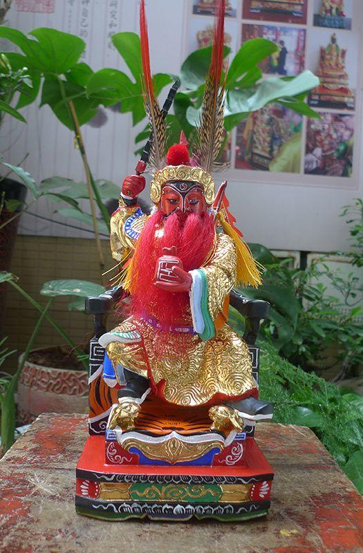 25厘米樟木雕 漆线雕 康府王爷 康府千岁 康王爷