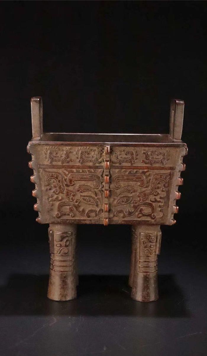 旧藏, 琴书侣 铜胎兽面纹四方鼎式炉