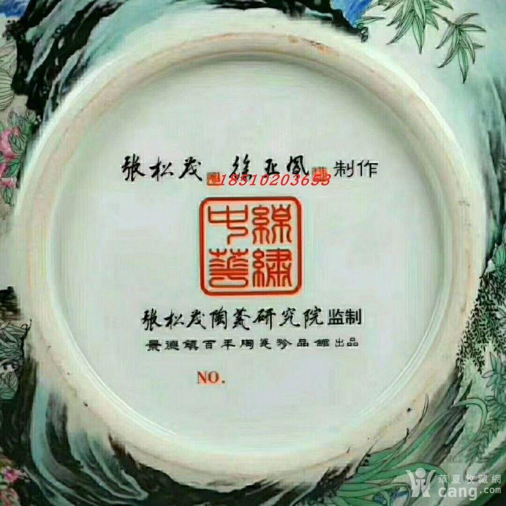 锦绣中华粉彩特制珍藏缸 瓷器 瓷缸 张松茂大师创作摆件
