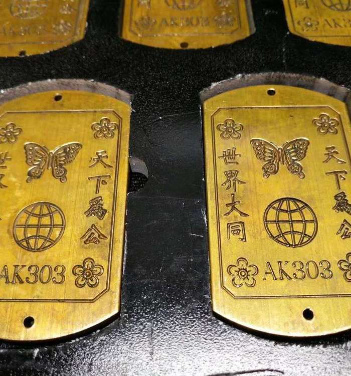 国际梅花协会 李烈钧十九令