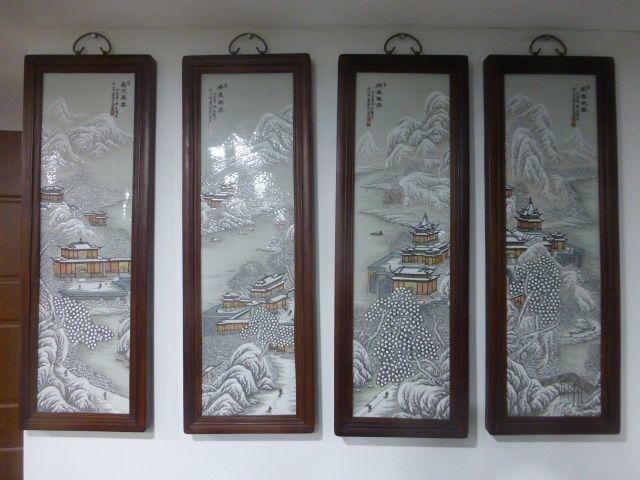 珠山八友何许人雪景瓷板画四条屏