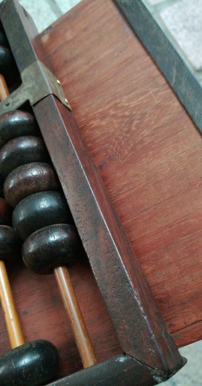 大红酸枝五档算盘