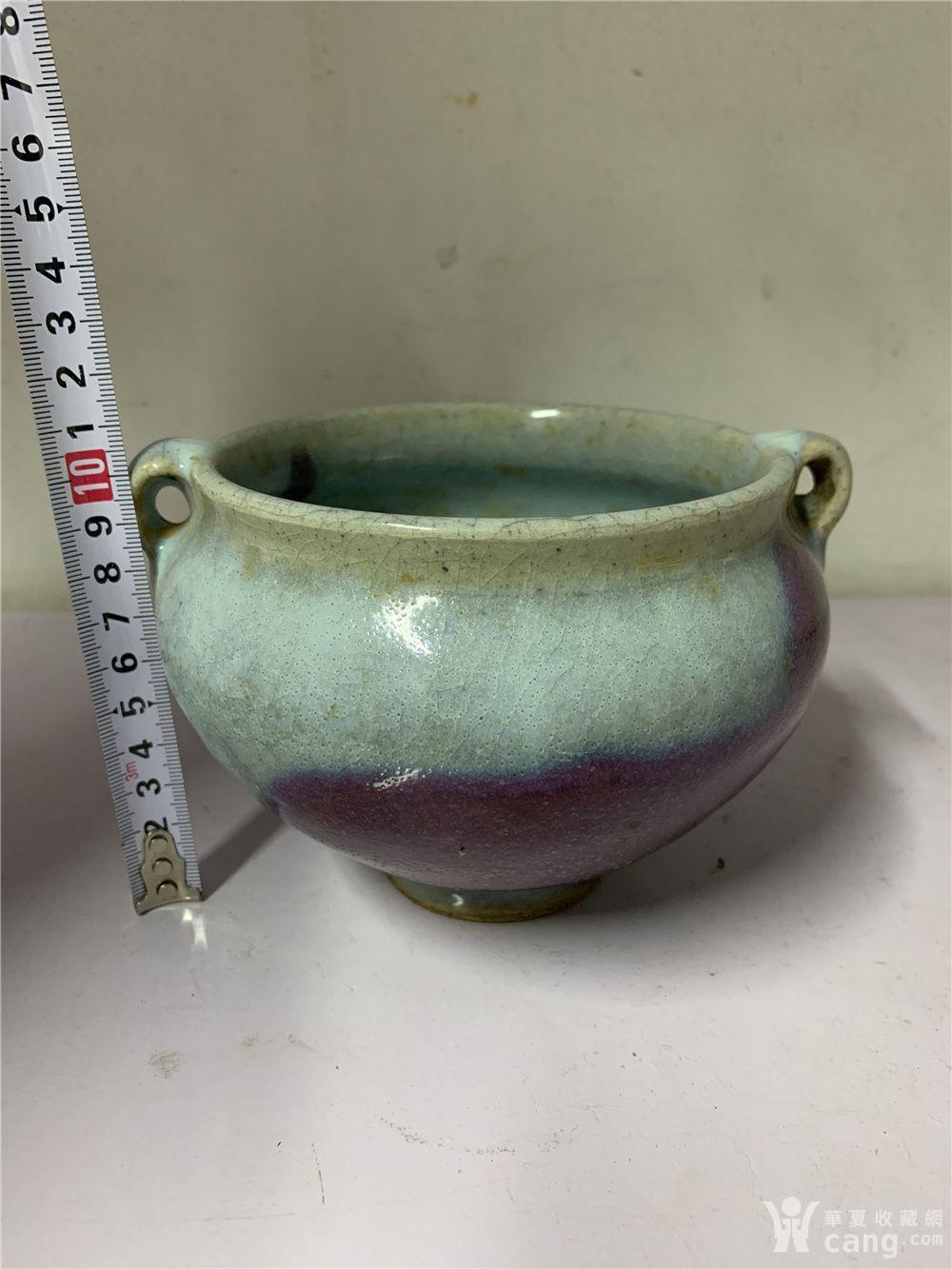 钧窑双耳香炉