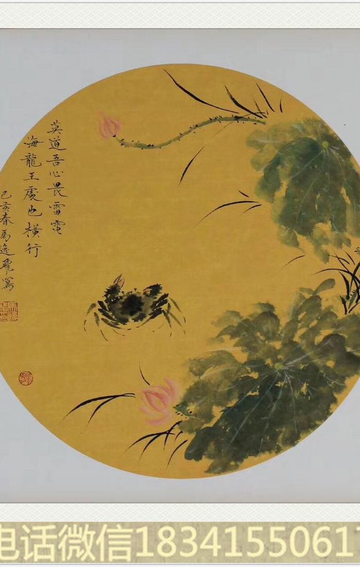 马逸飞老师作品