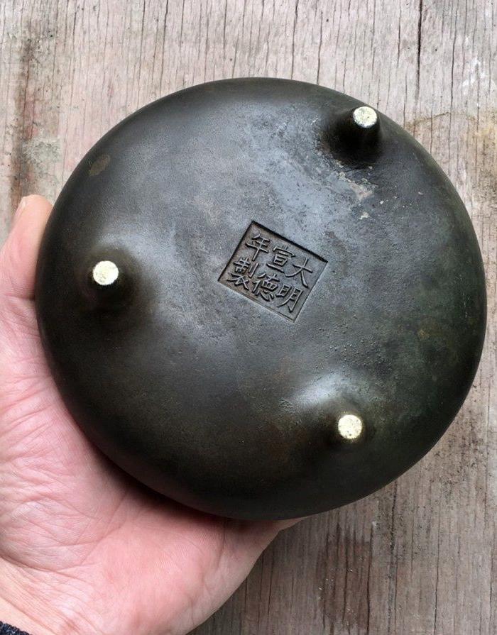 清代 原生态 蟹壳青 冲天耳 宣德炉