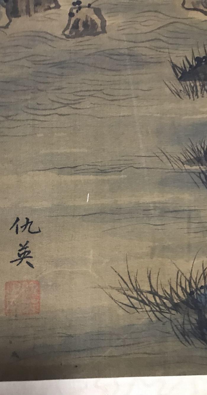 仇英山水画一幅