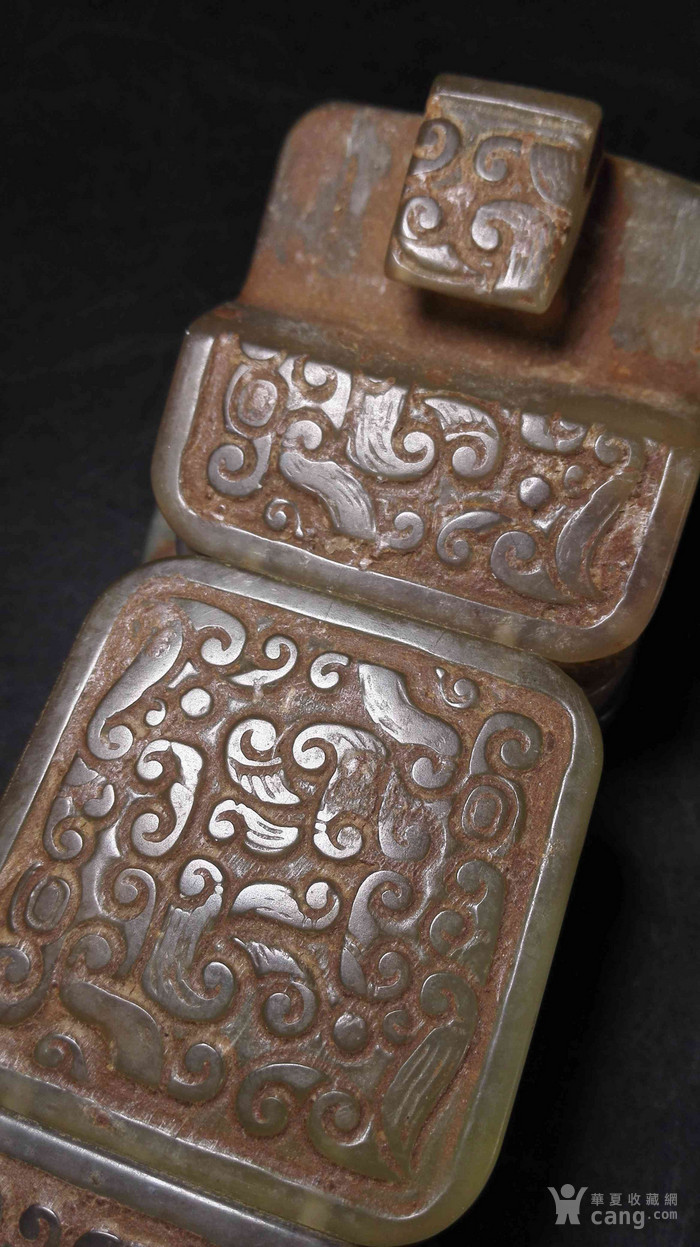 玉腰带扣子一组