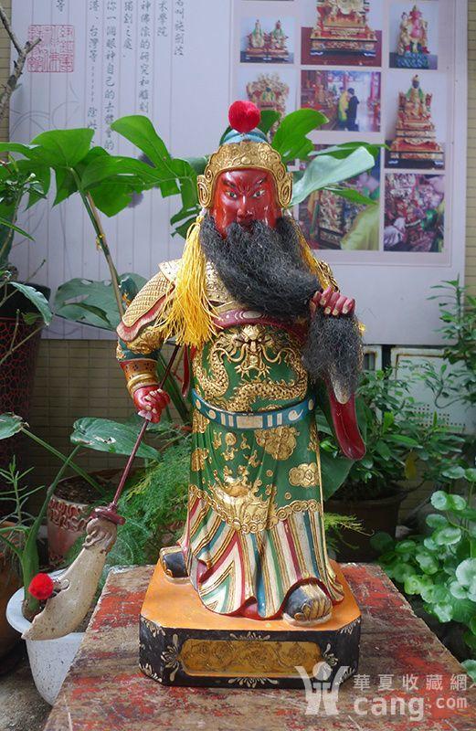 41厘米精品漆线雕 樟木雕 关公关帝爷 关圣帝君