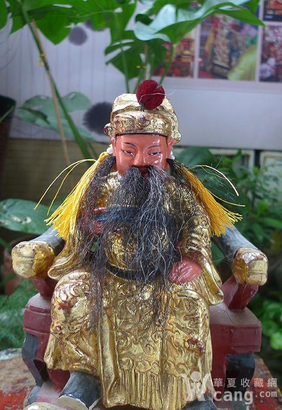 25厘米樟木雕 漆线雕 李府王爷 李府千岁 李王爷