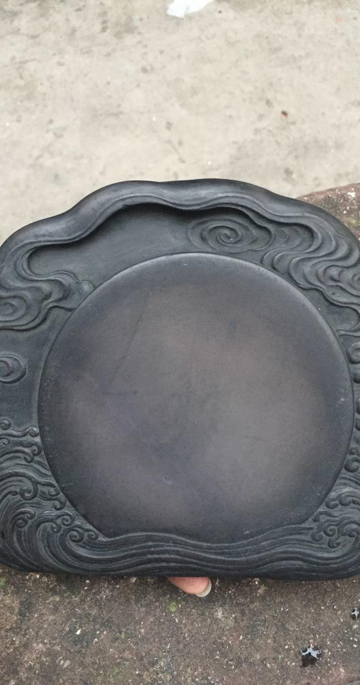 回流随形云浪纹端砚