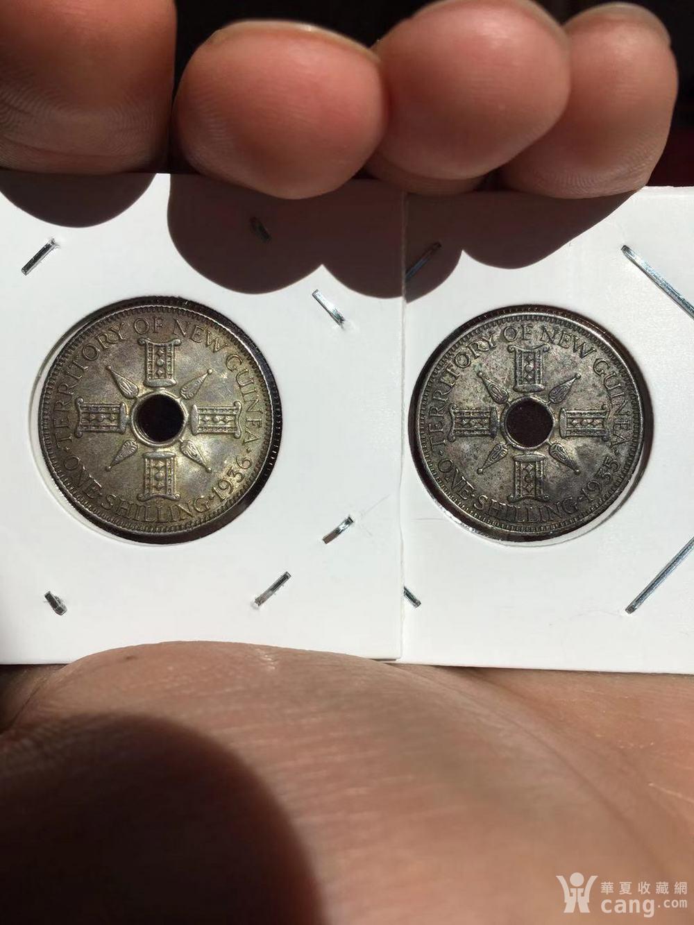 幻彩英属新几内亚一先令银币