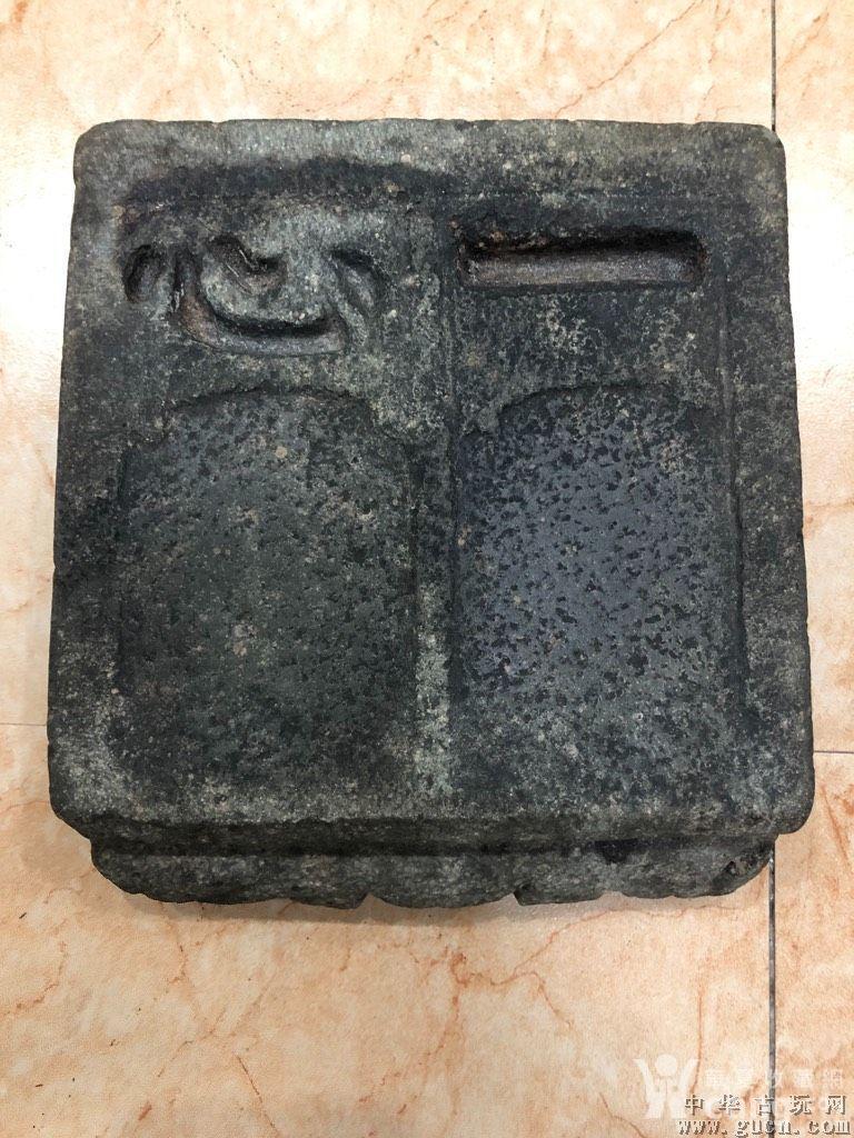 清代青石一心砚