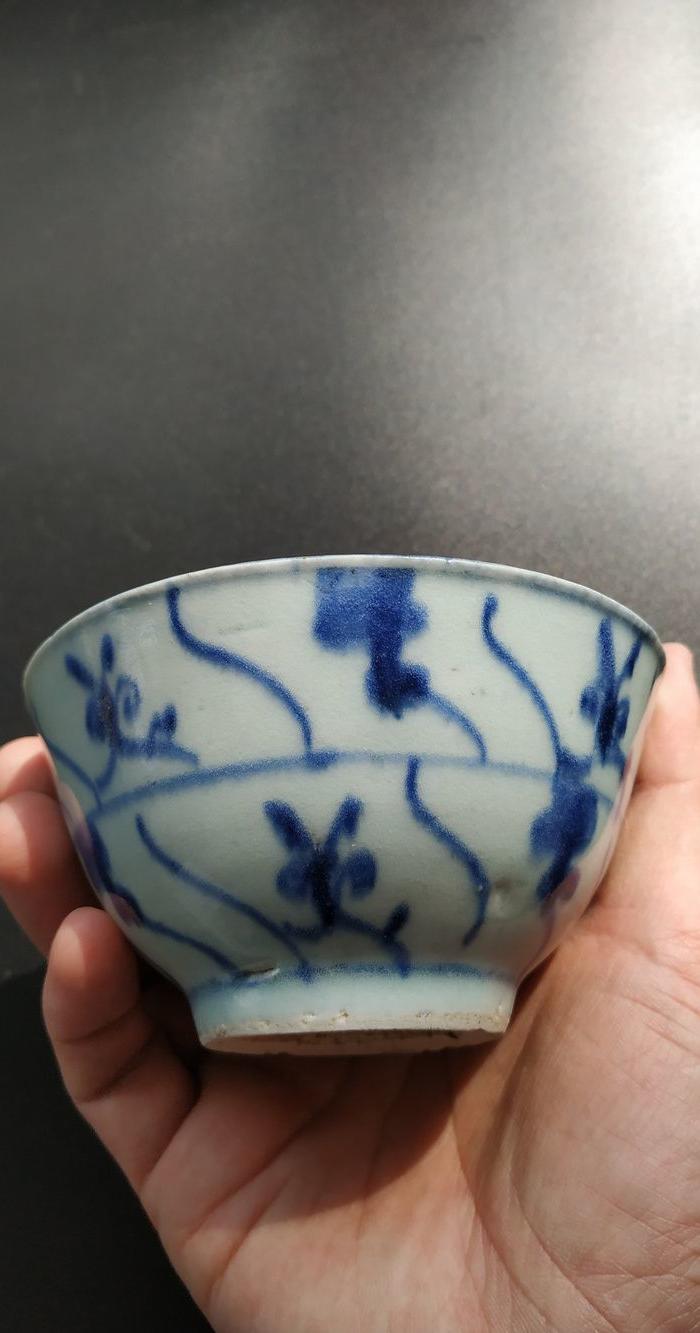 清雍正青花灵芝纹碗 全品