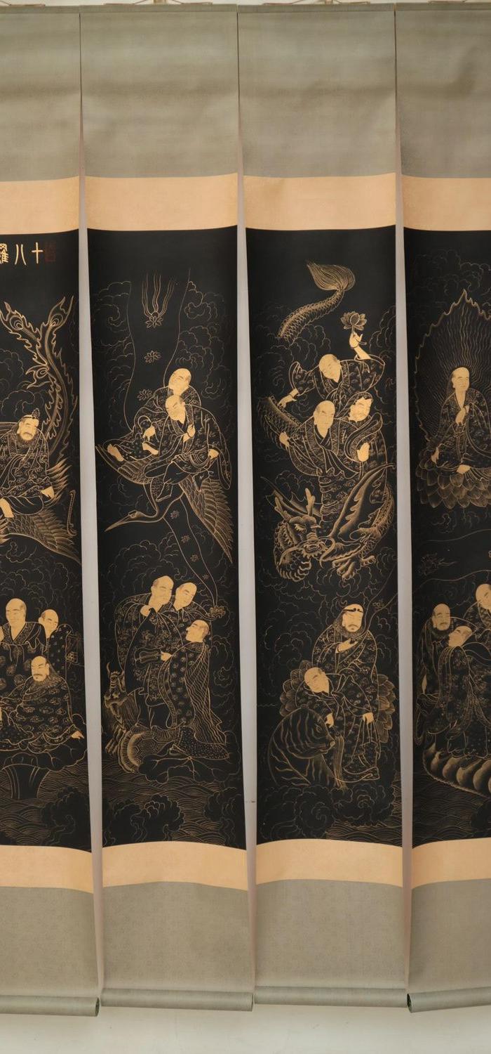 弘一法师十八罗汉四条屏