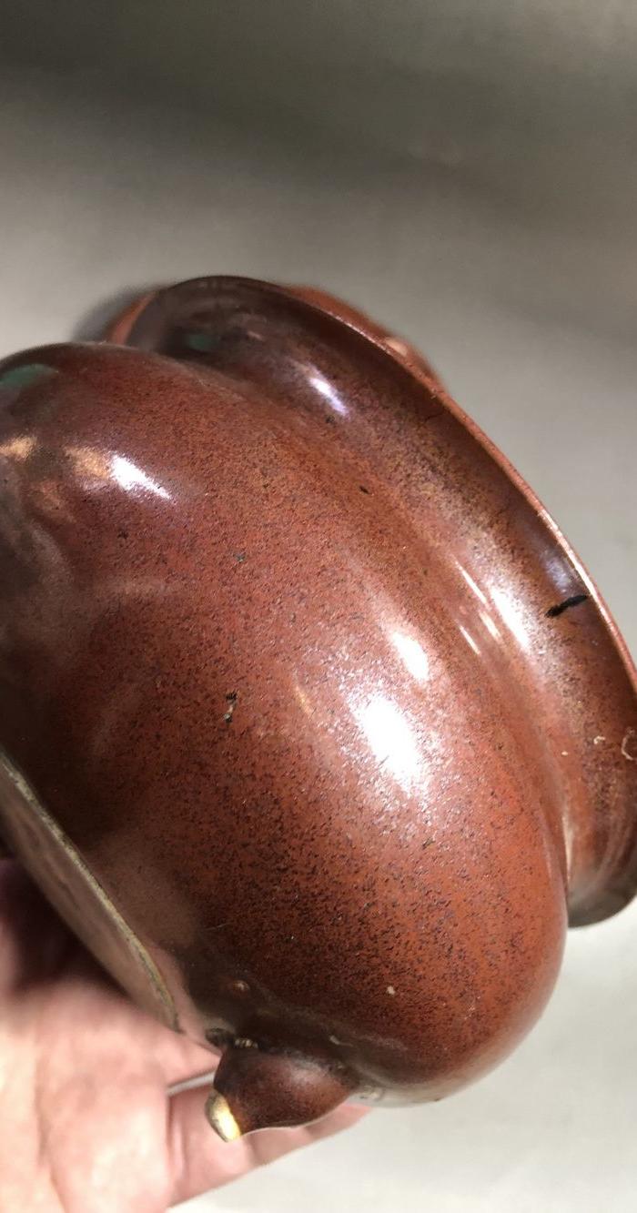 清代紫金釉香炉