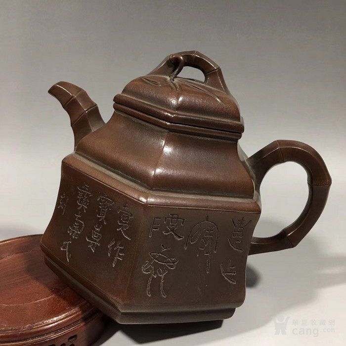 范大生款六方紫砂壶16x12