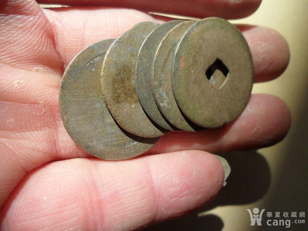 趣味收藏磨背钱币5枚