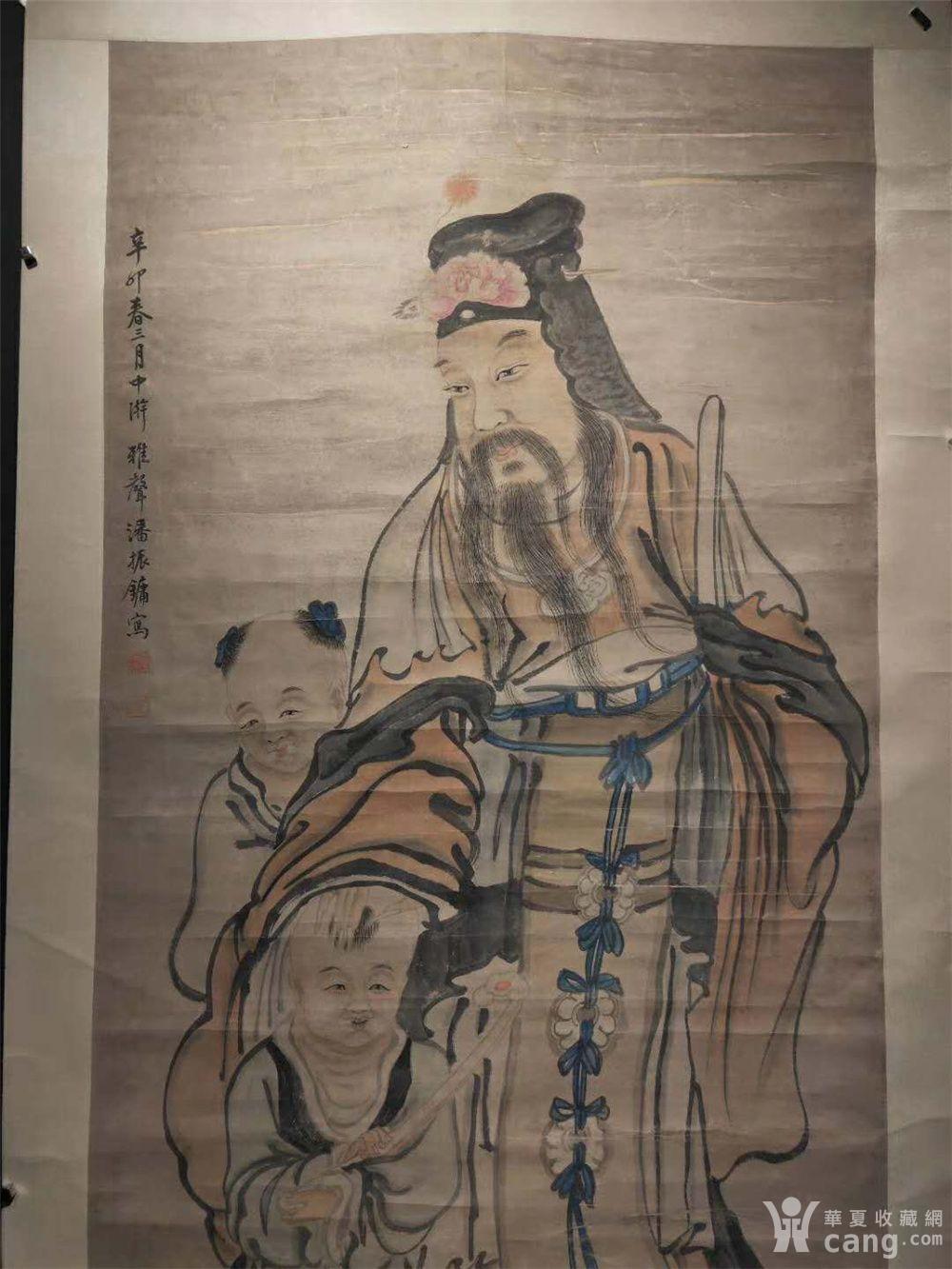 新罗山人华岩人物