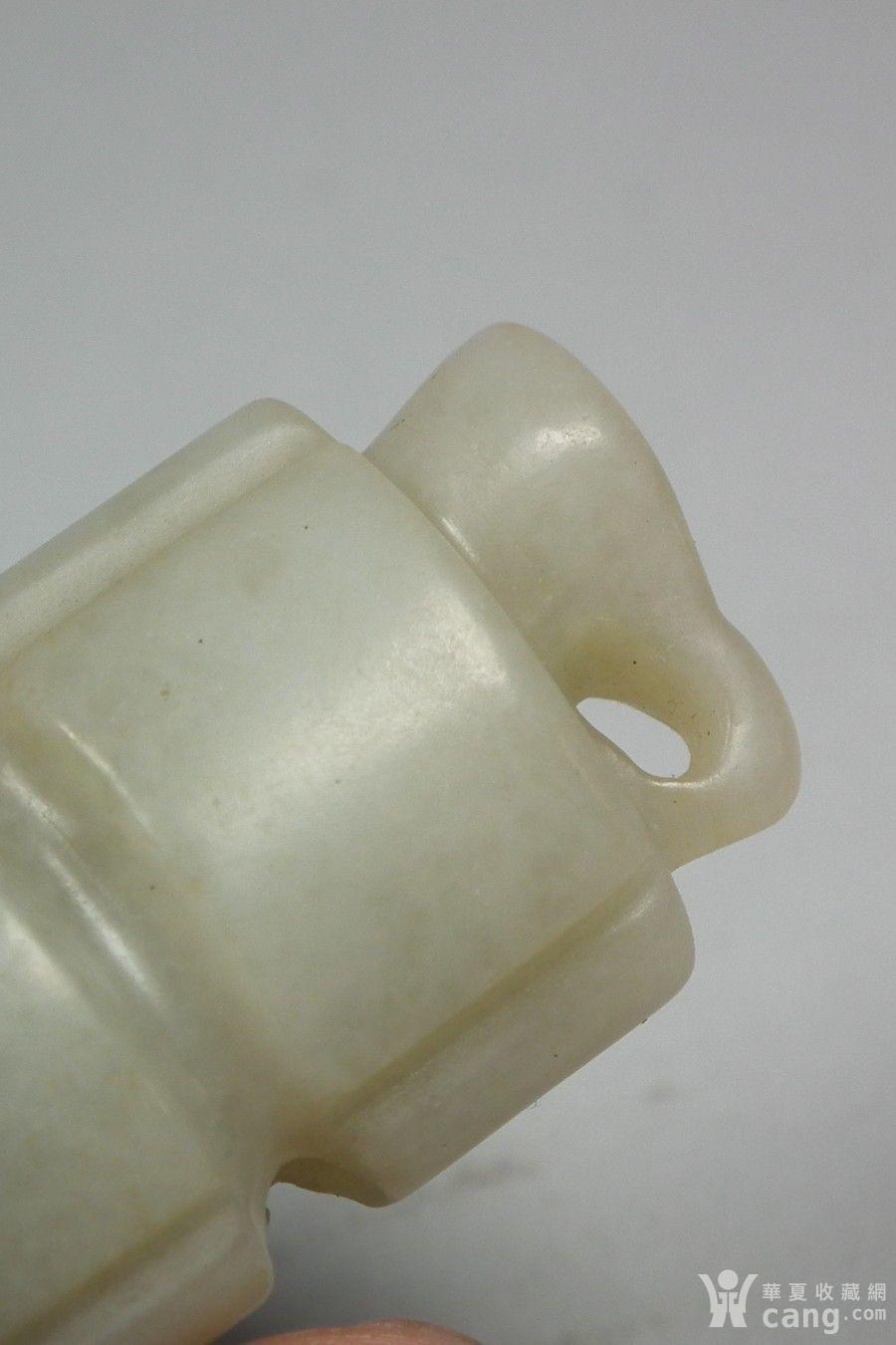 老和田玉青玉带糖色圆雕司南大玉坠