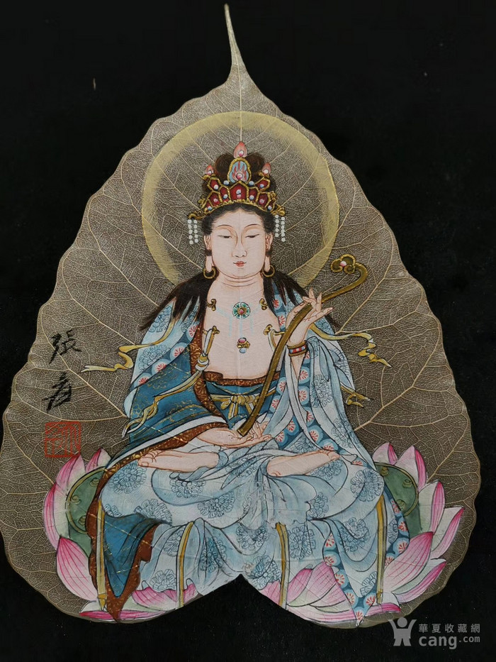 张大千菩提叶你了佛