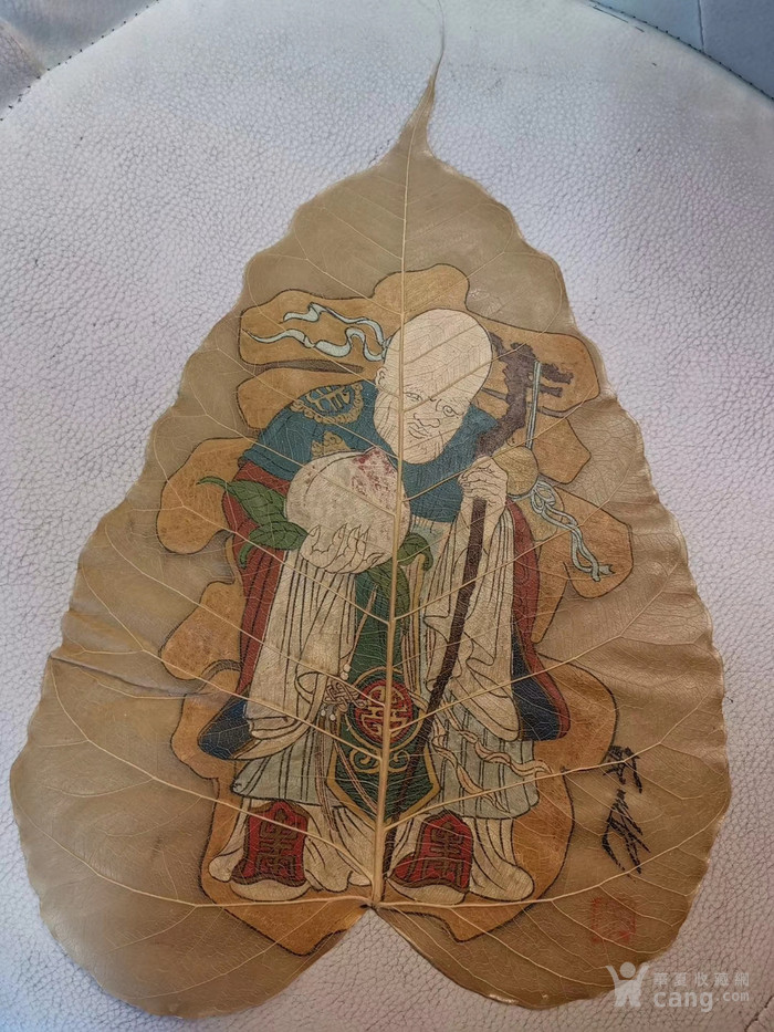 张大千菩提叶你了佛