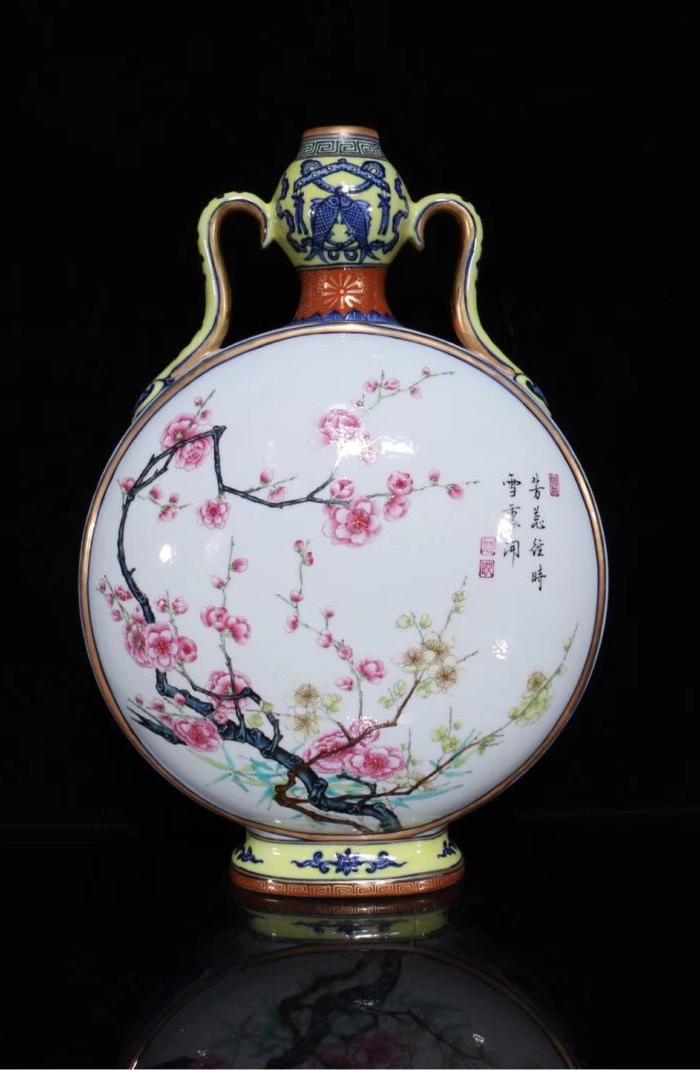 清乾隆八宝纹粉彩花卉纹双耳扁瓶抱月瓶瓷器收藏