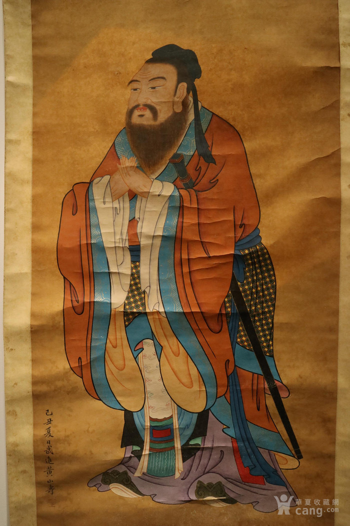 黄山寿孔子像立轴