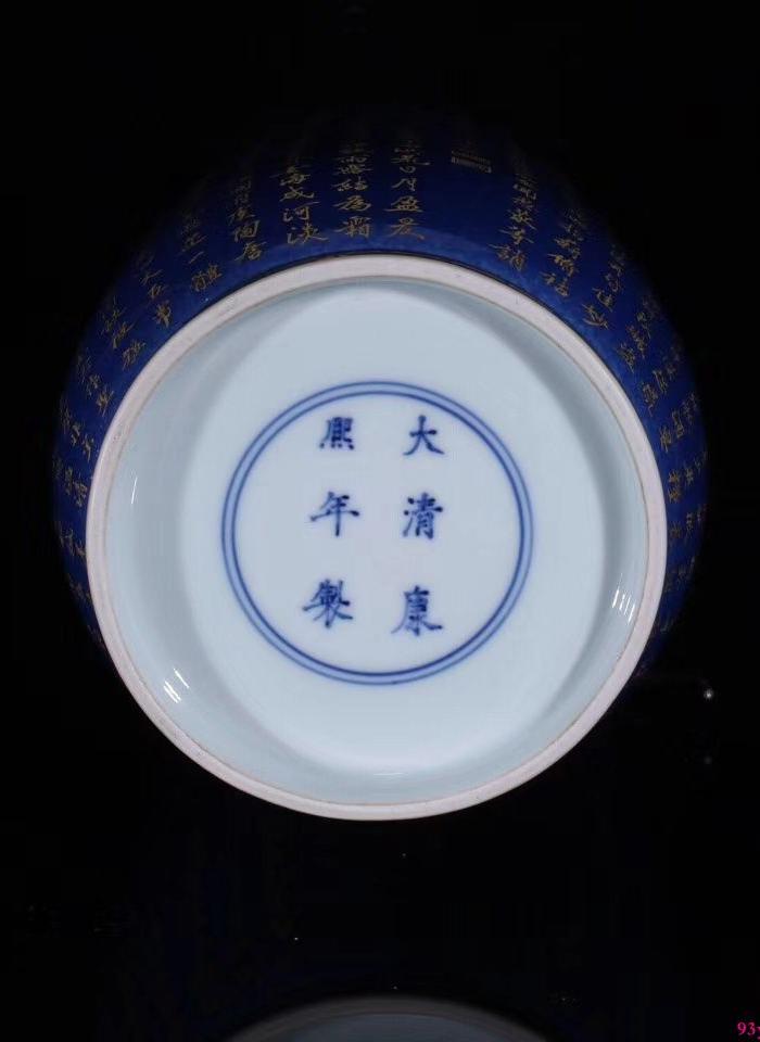 清康熙洒蓝釉描金千字文棒槌瓶瓷器收藏