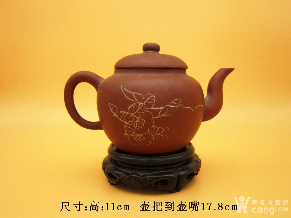 陶刻名家任小松刻紫砂壶