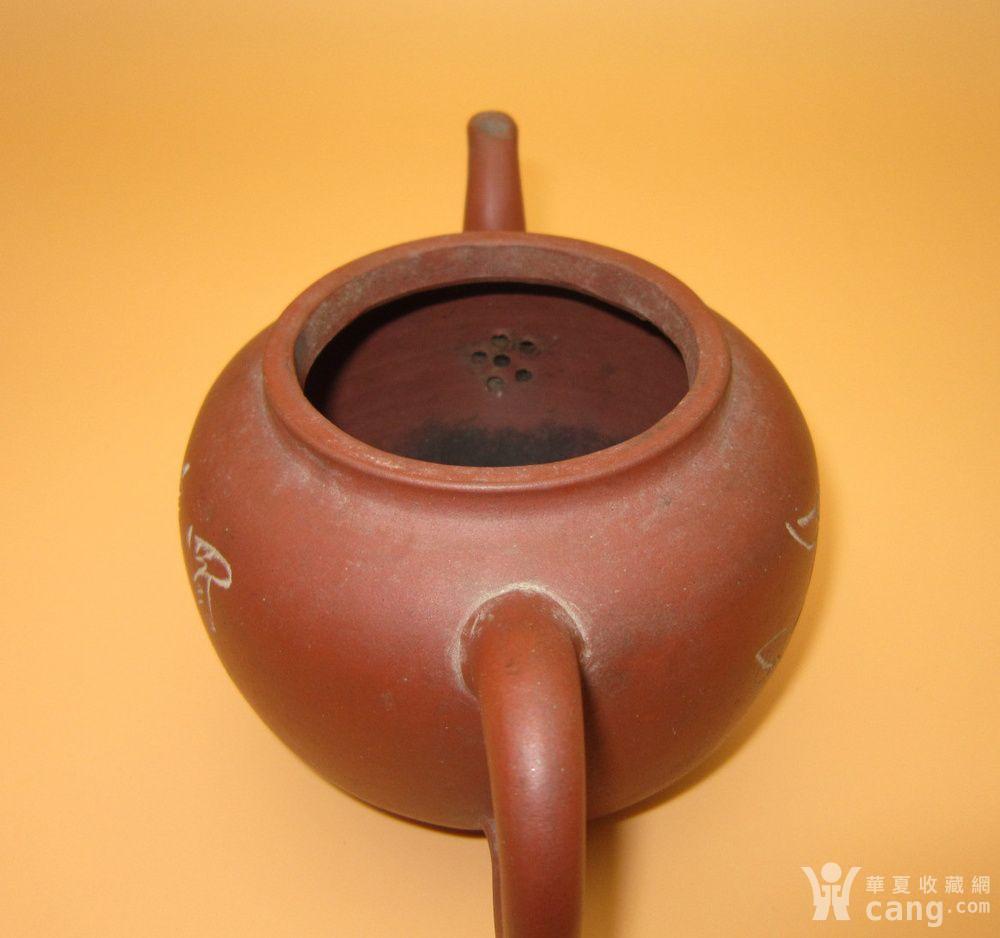 陶刻名家任小松刻紫砂壶