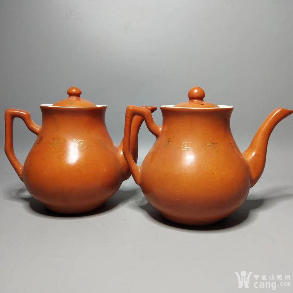 余元昌造珊瑚红釉描金松鹤延年茶壶