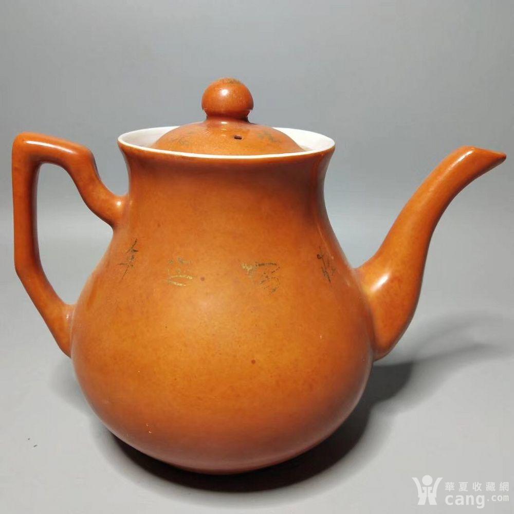 余元昌造珊瑚红釉描金松鹤延年茶壶