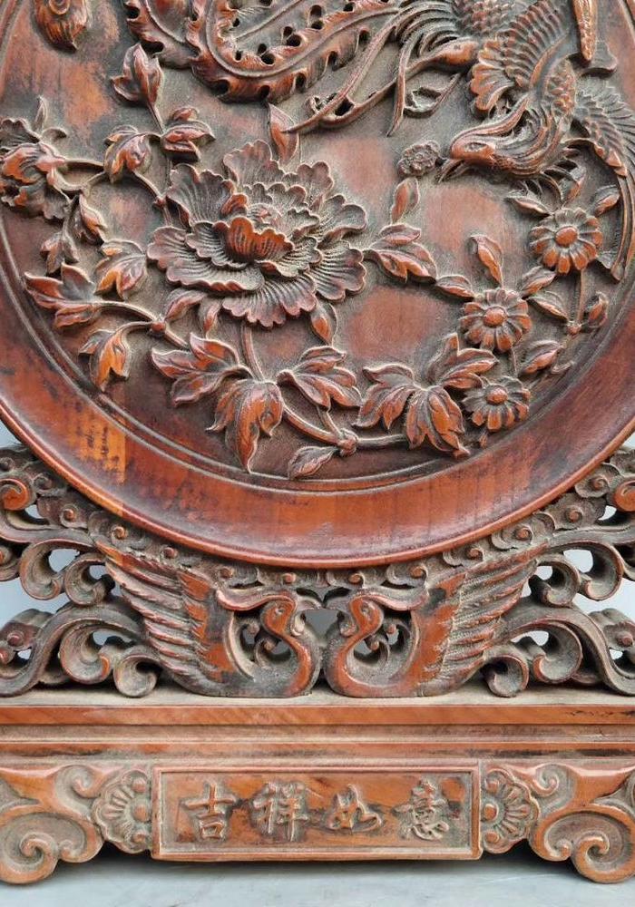 《凤凰戏牡丹》屏风摆件