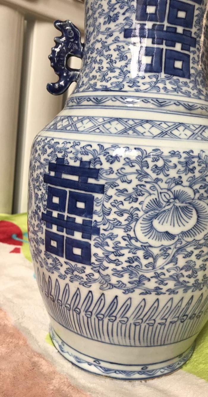 清中期小喜字瓶.