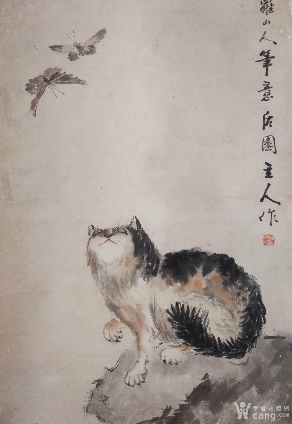 猫扑蝶图中国美术家协会会员 齐白石徒孙刘仲文书画名人书画