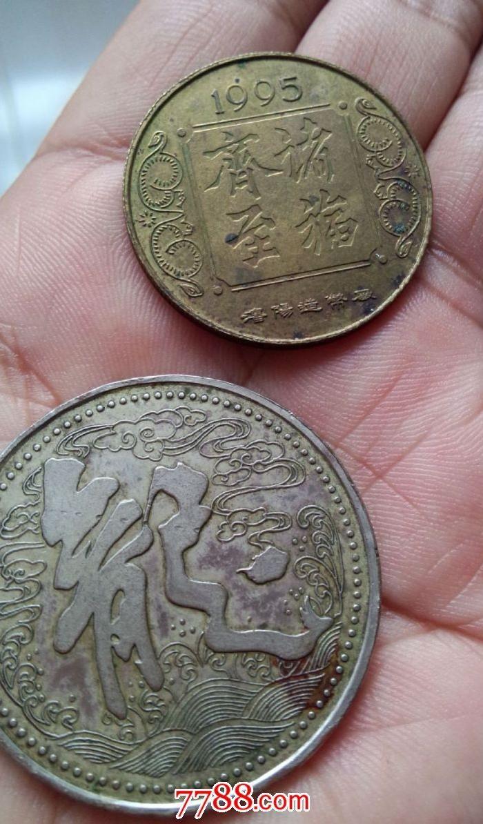 中国沈阳造币厂 84 2000年 生肖铜章六枚同售