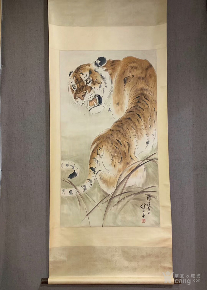 刘继卣 四尺 虎