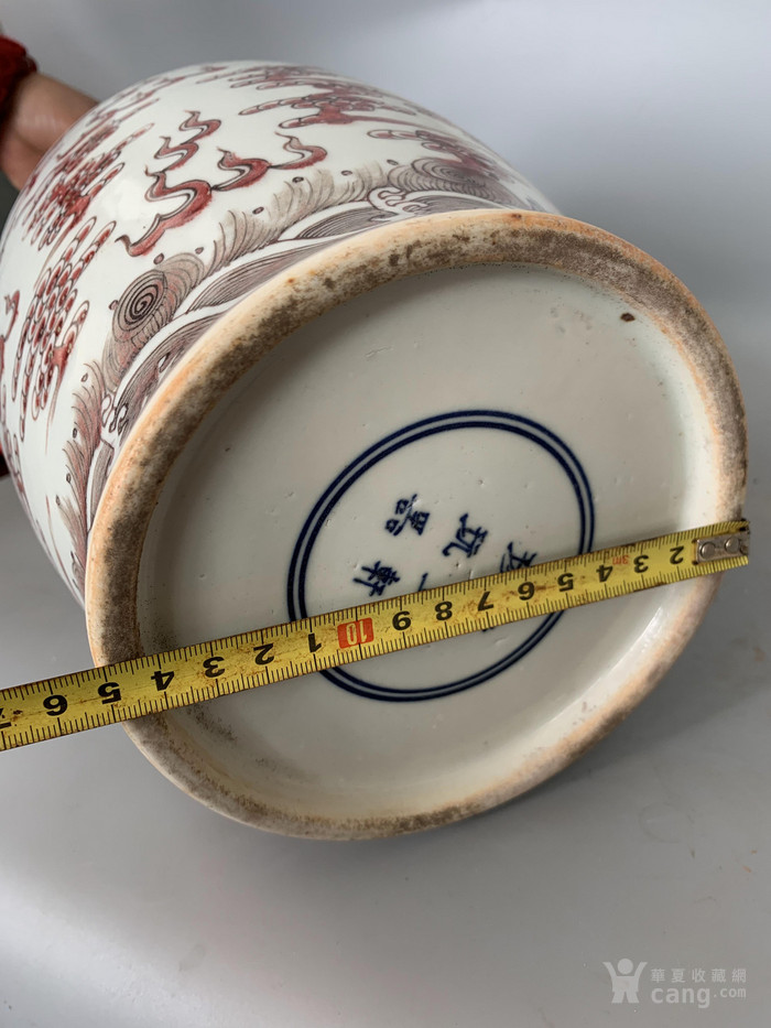 常丰轩珍玩器 釉里红龙纹棒槌瓶,釉面肥厚滋润,画工静美